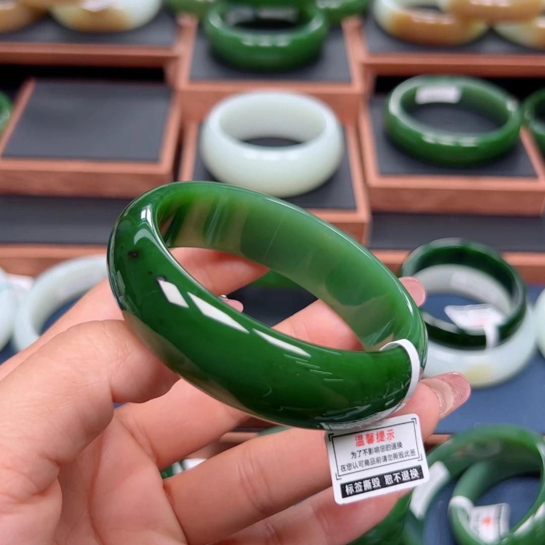 未镶嵌手镯和田玉（碧玉）