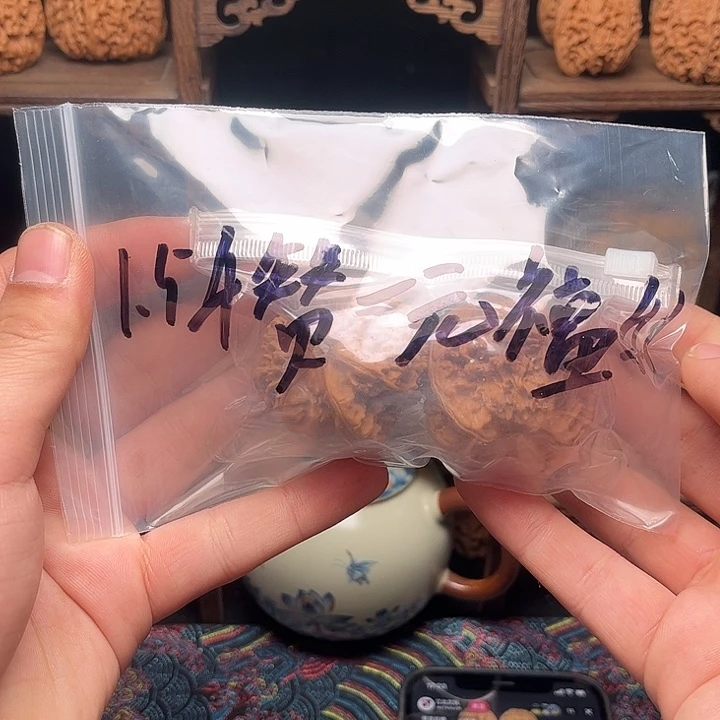 C***S吊坠文玩核桃1111111