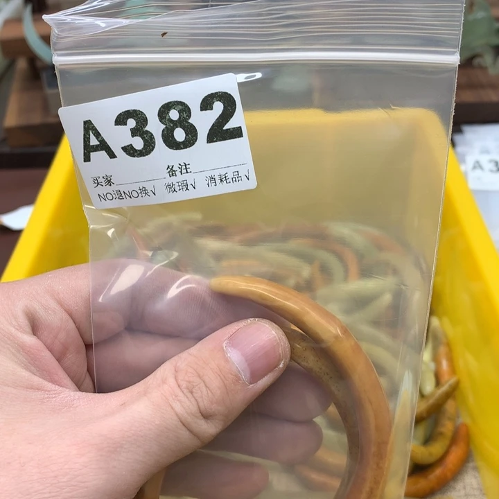 蛇纹石玉发饰合金其*格