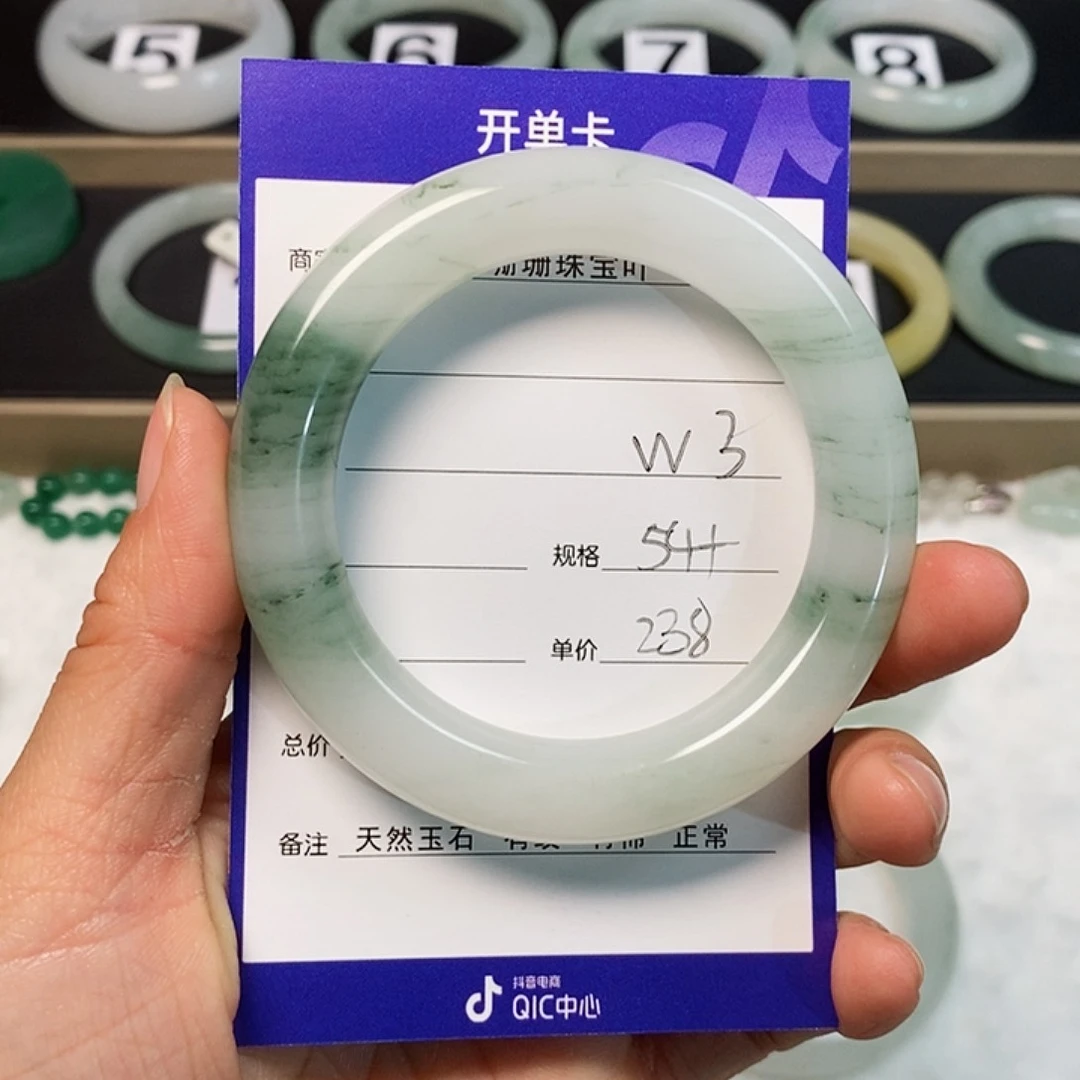 石英质玉（金丝玉）手镯未镶嵌