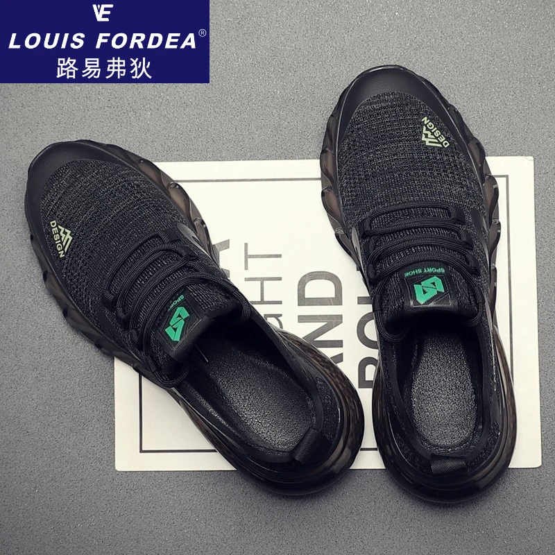 Louis Fordea/路易弗狄网鞋透气男鞋男士休闲鞋明星同款运动潮鞋