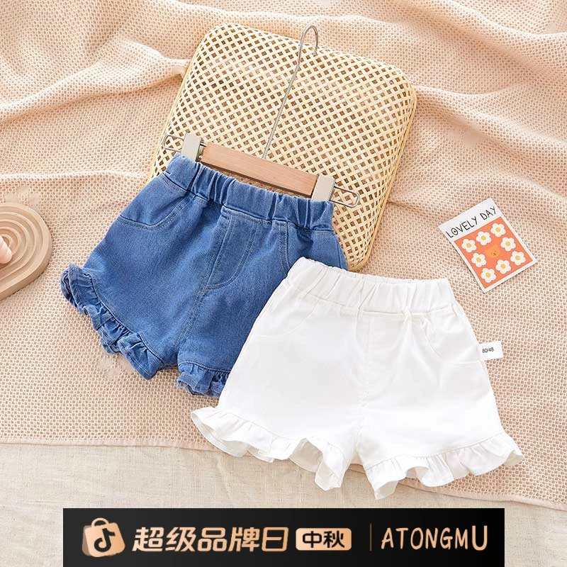 女童夏季外穿新款时尚女宝宝韩版洋气舒适百搭休闲牛仔荷叶边短裤