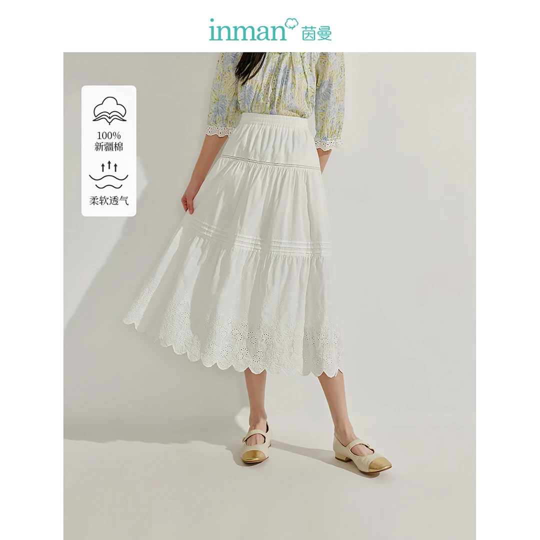 【欧若智性风】茵曼夏季法式镂空花边刺绣半身裙精致打条白色A字裙