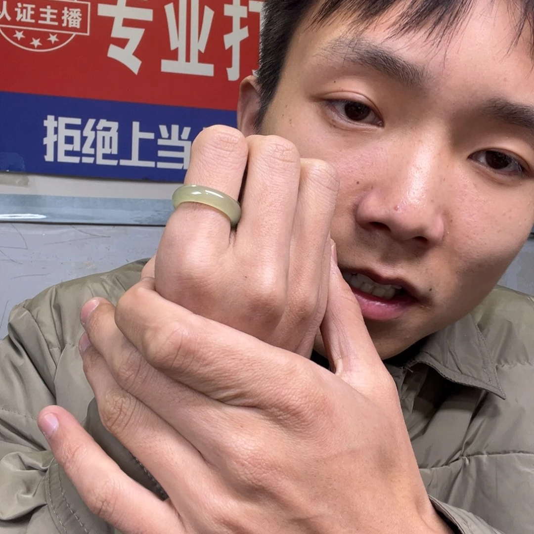 和田玉颈饰未镶嵌多样性戒圈