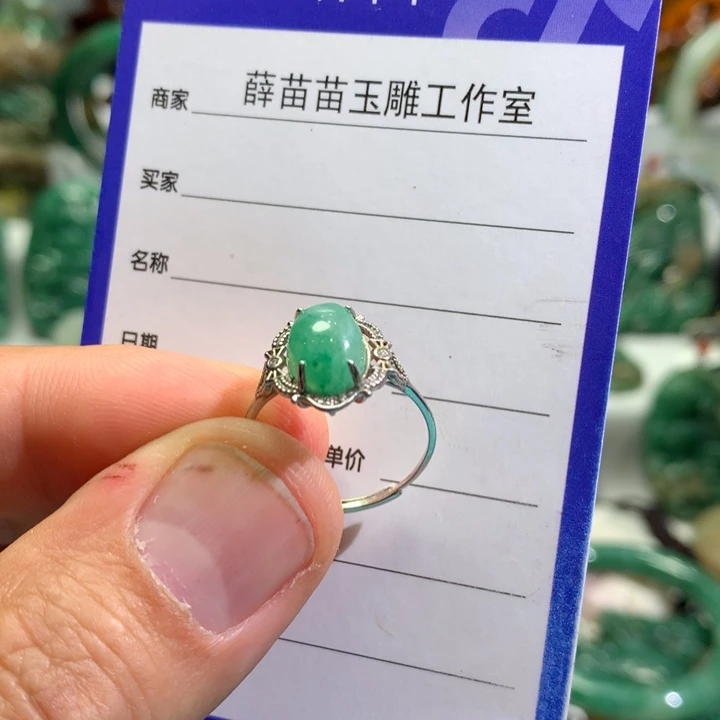 【闪购商品】独山玉戒指银S925镶嵌紫***?