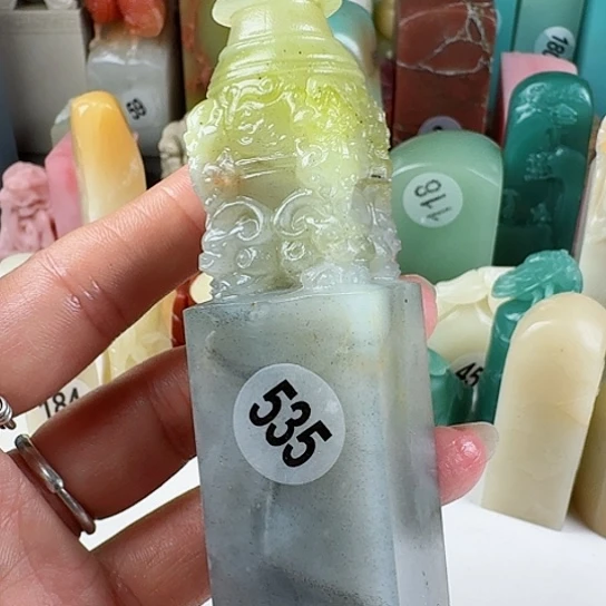 寿山石印石?*暖印石章料…..