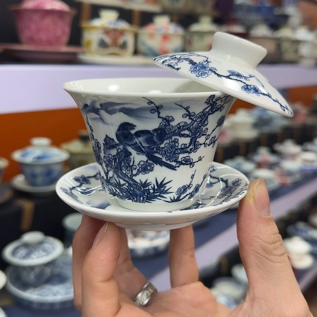 你在干什么啊你在干嘛呢你