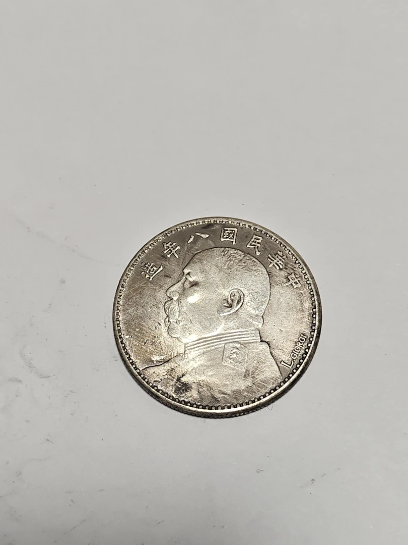 曼德勒精选A033高端仿古复古摆件