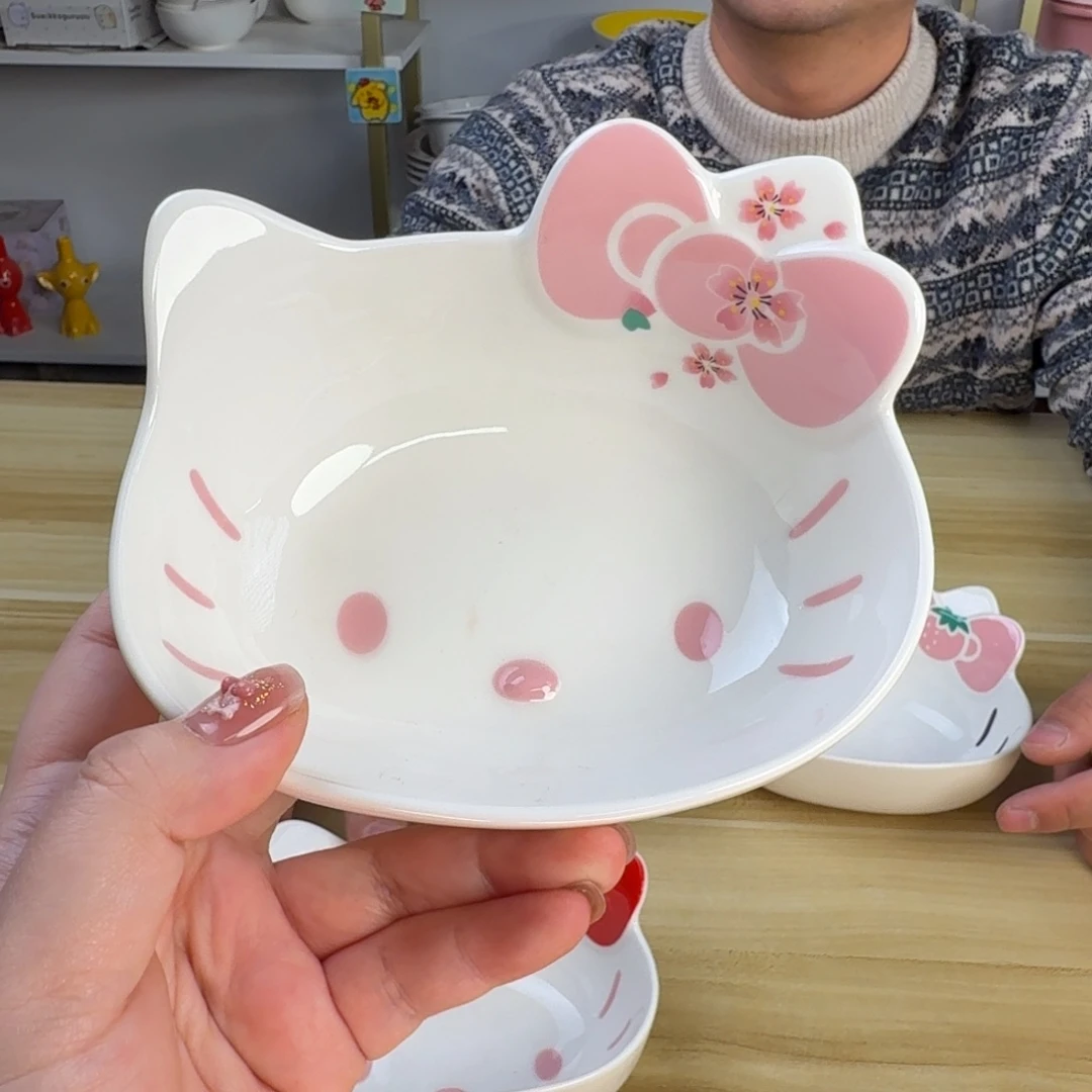 瓷片这个世界都是微瑕