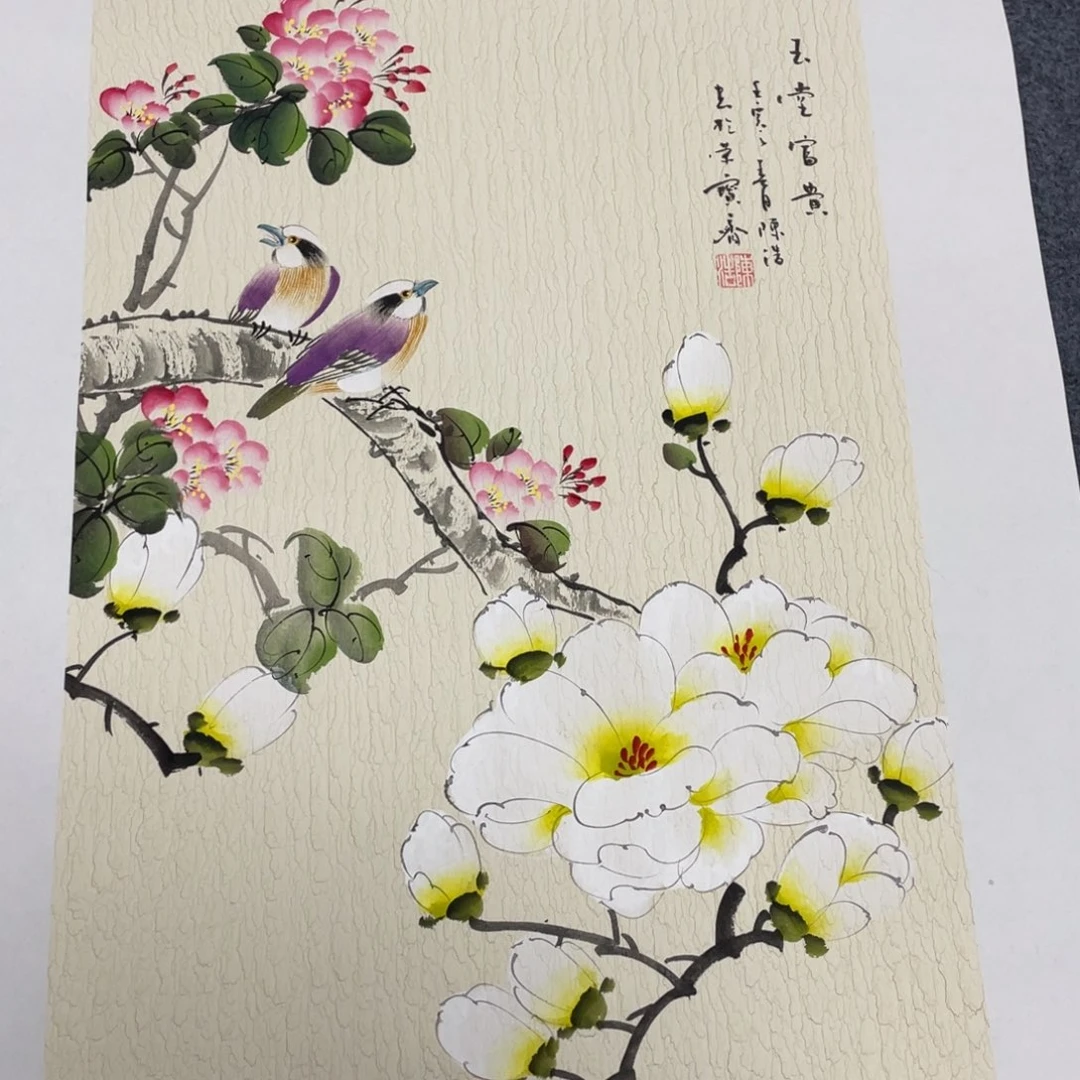 我们的生活方式是什么