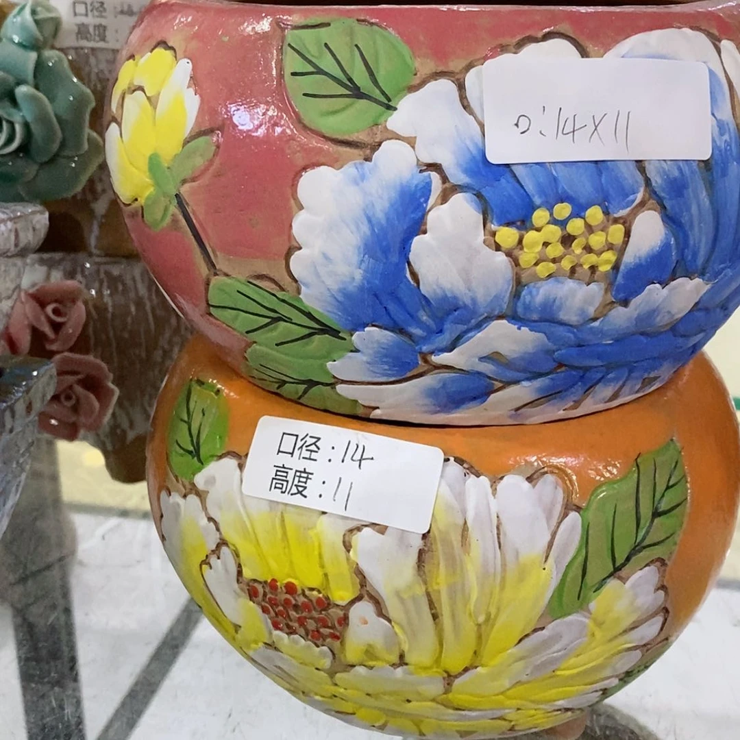 【闪购商品】红陶福利