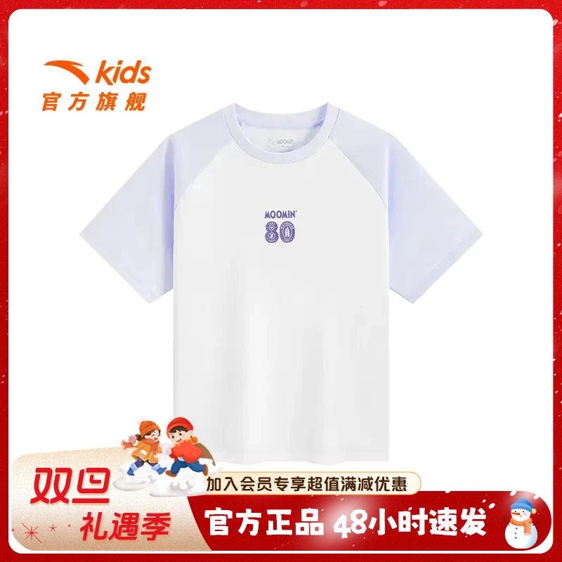 安踏儿童女大童云柔速干短T2025夏季透气舒适圆领休闲短袖T恤潮