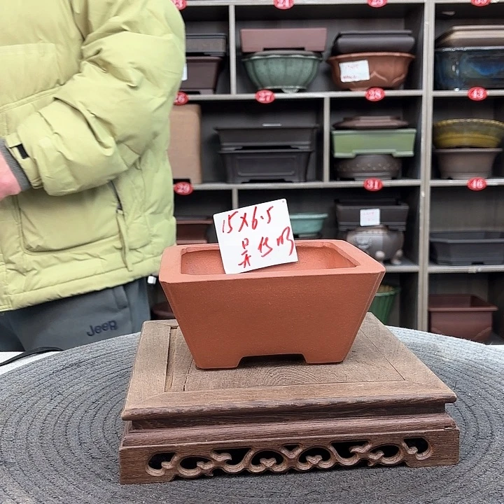 紫砂花盆美***逅紫砂的味道很好