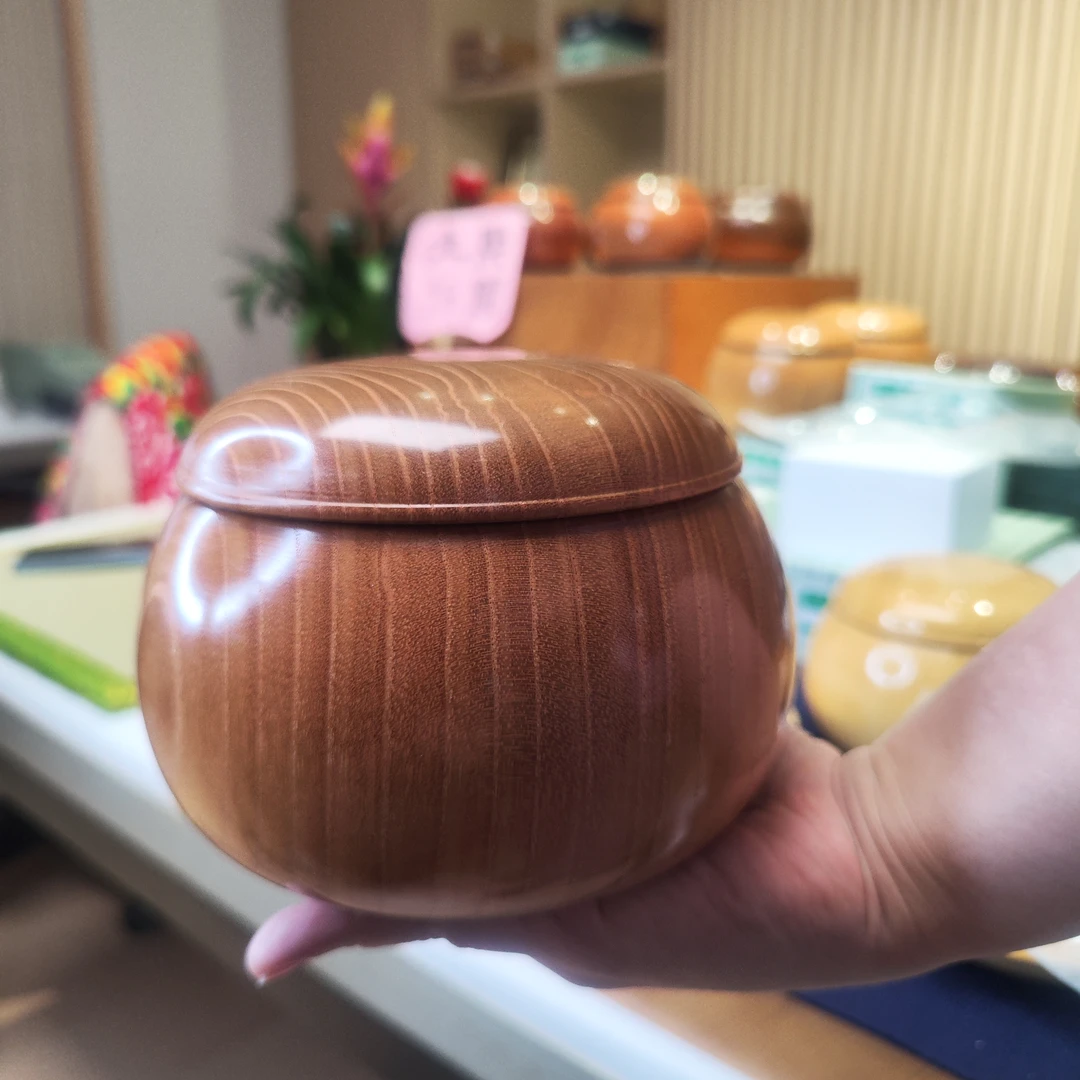 雷电木围棋罐日本丸山木工所制作围棋罐