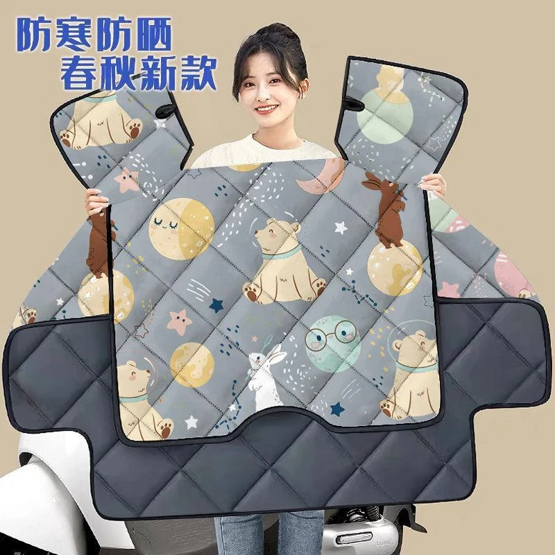 季通用电动车摩托托挡风被中厚款双面防风小电动车防晒罩春秋保暖