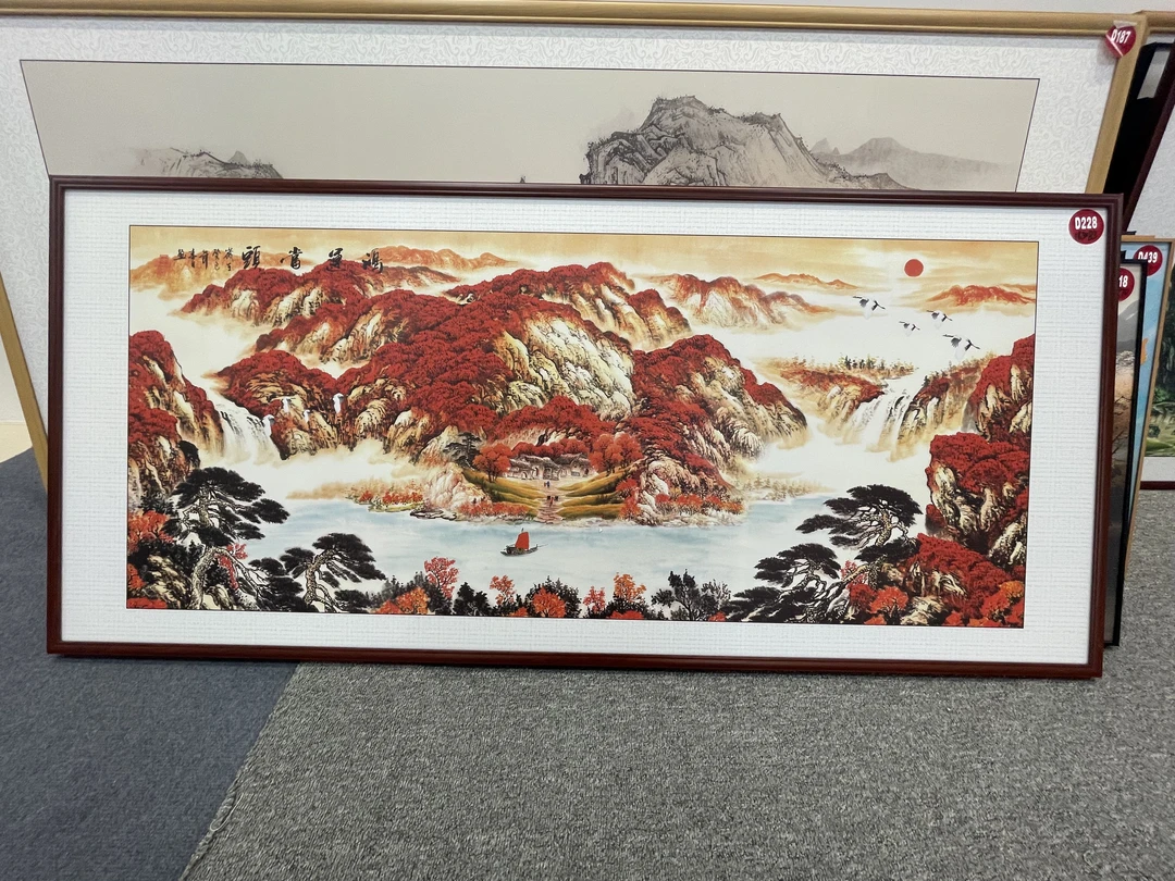 D228新中式183x83cm山水画客厅装饰画沙发背景墙挂画