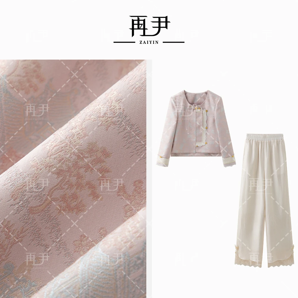 【听风絮】小众时尚设计感上衣裤子套装GY25XT070167