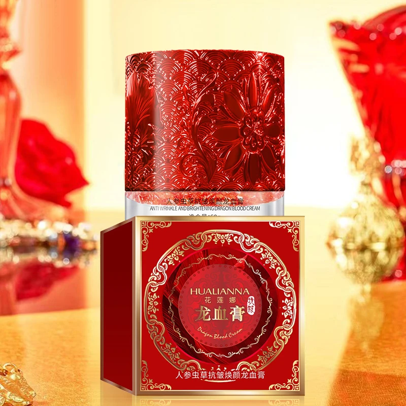 HUALIANNA花莲娜人参虫草抗皱焕颜龙血膏