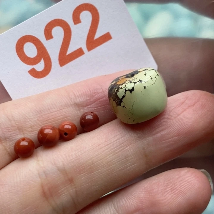 南红玛瑙未镶嵌珠宝奇石