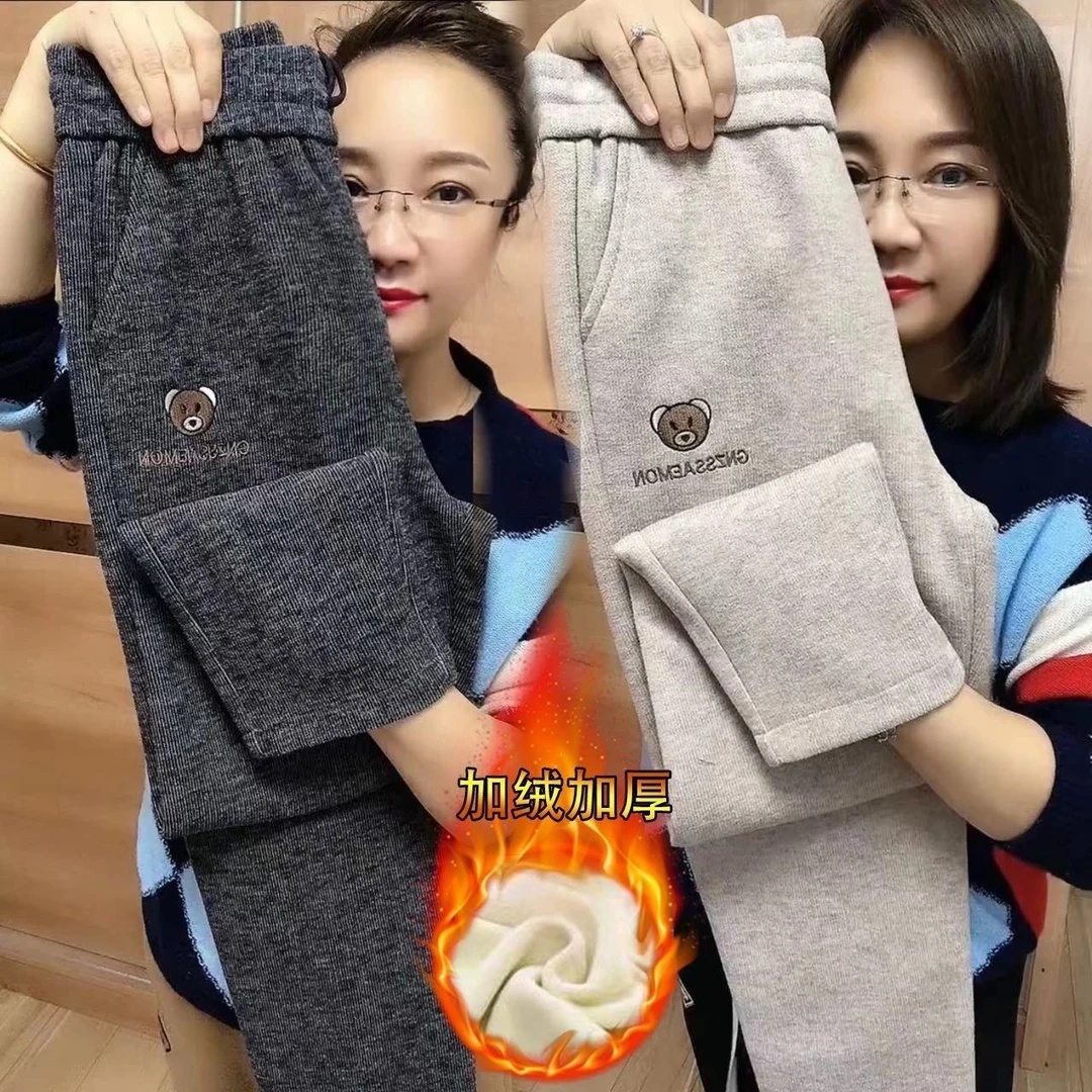 爆款加绒糯米哈伦裤女2025年秋冬新款高腰宽松显瘦垂坠感慵懒休闲