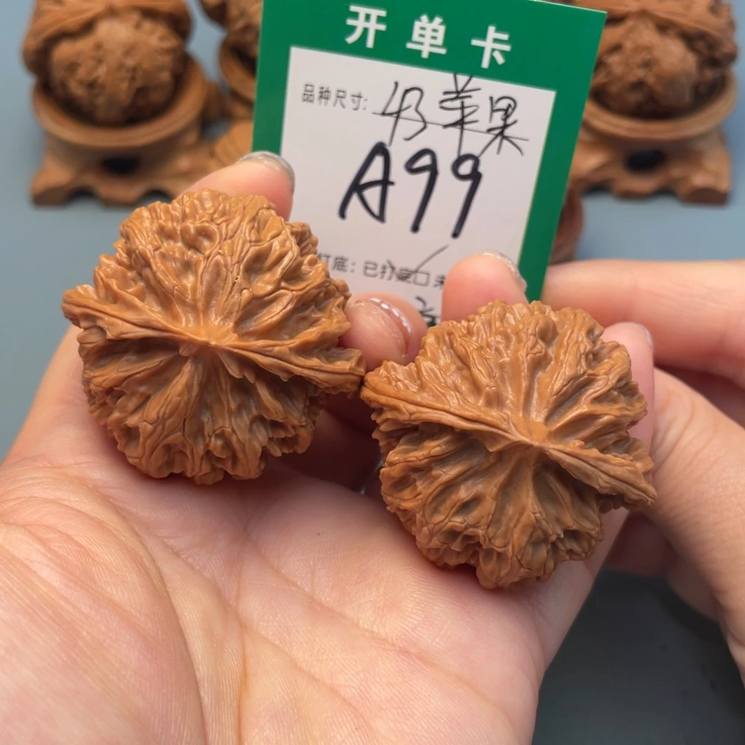 吊坠桃核文玩核桃