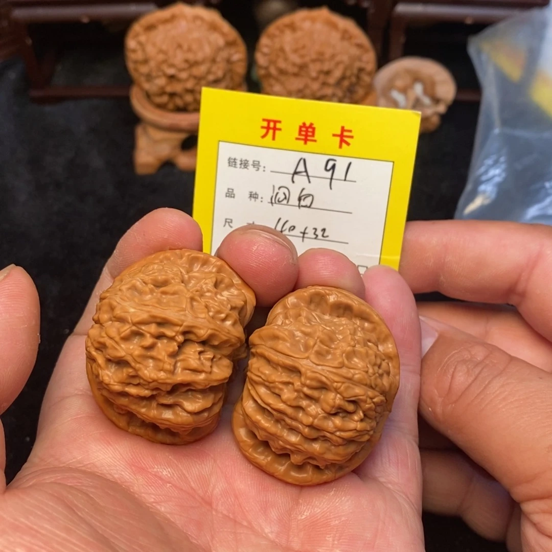 桃核把件文玩核桃