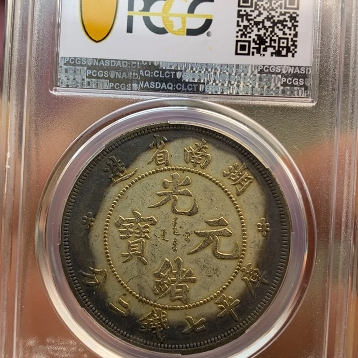 复古工艺饰品系列