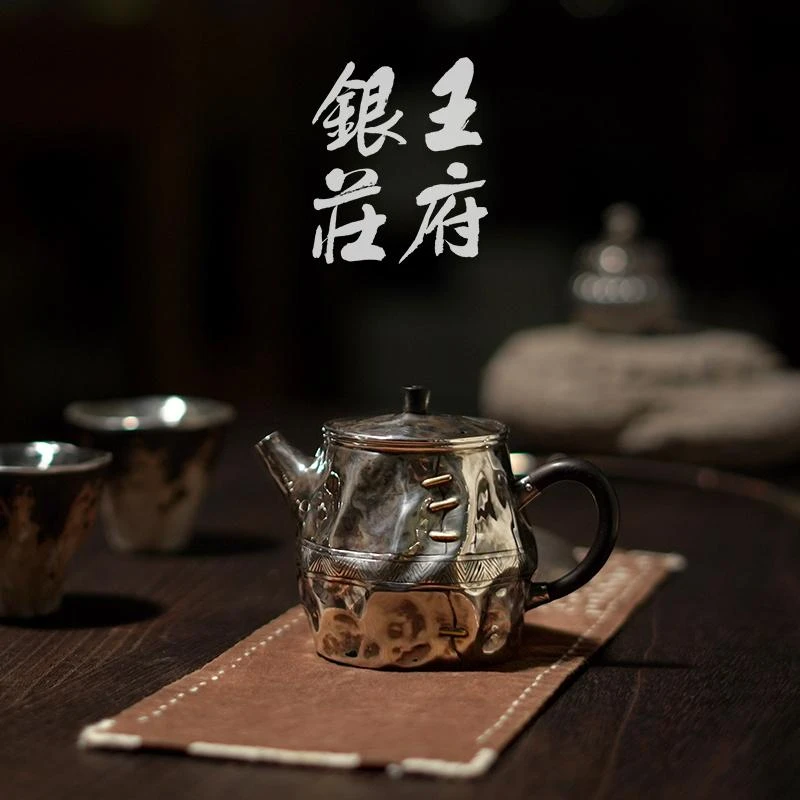 足银999纯手工一张打泡茶壶复古做旧诧寂风家用功夫茶具茶器 凝香