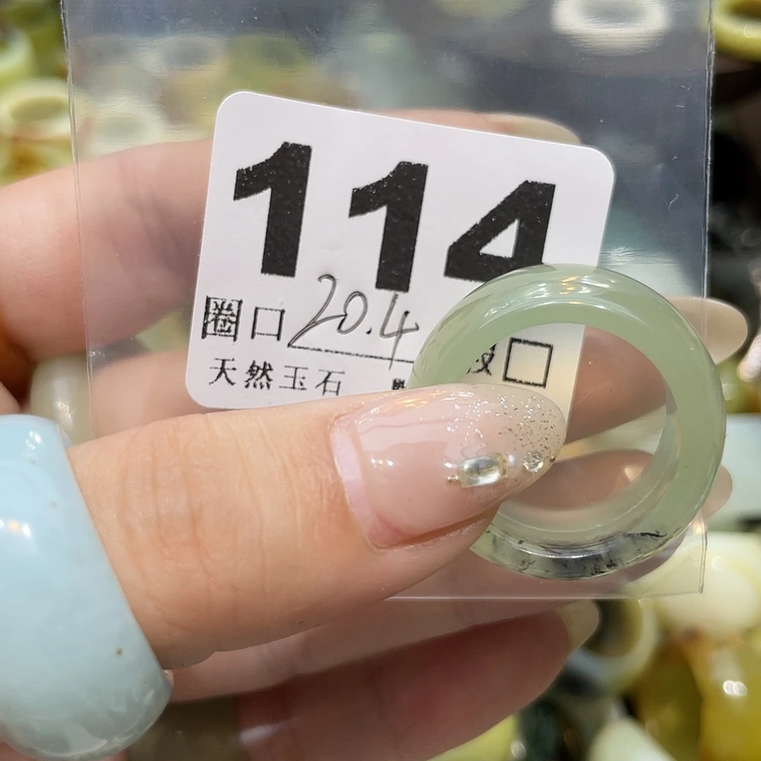 老***.蛇纹石玉合金戒指