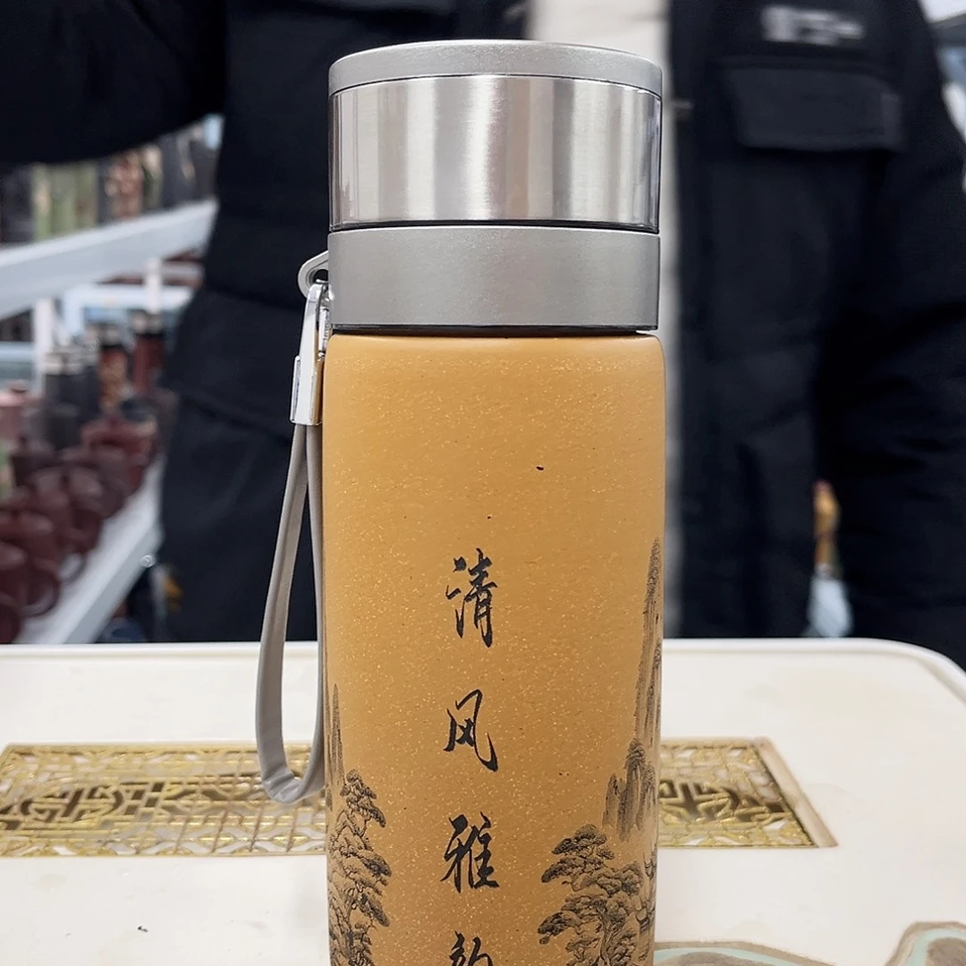 茶杯紫砂黄金段泥车载杯