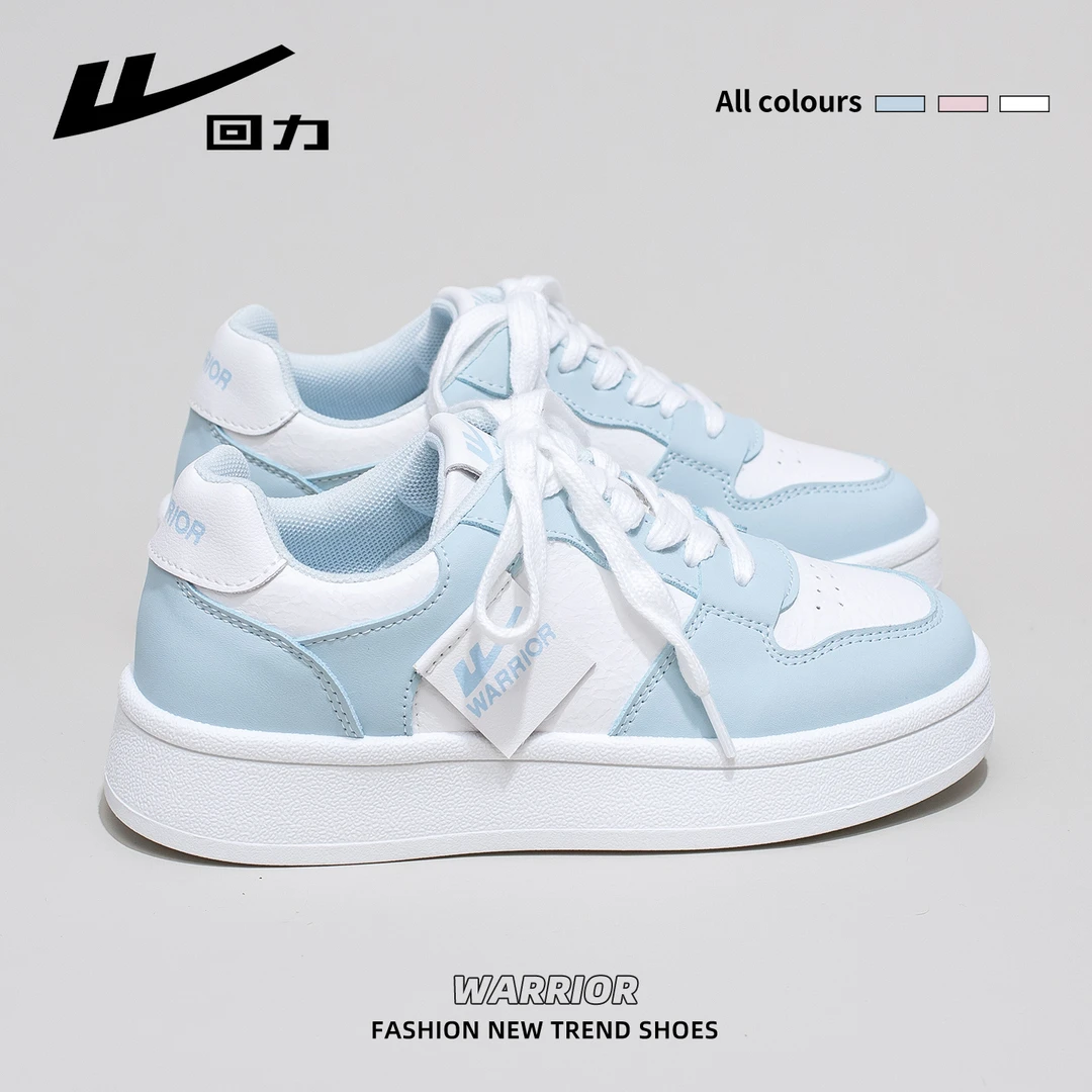 回力小白鞋女2025新款夏季厚底时尚百搭运动板鞋淡蓝潮流超火女鞋