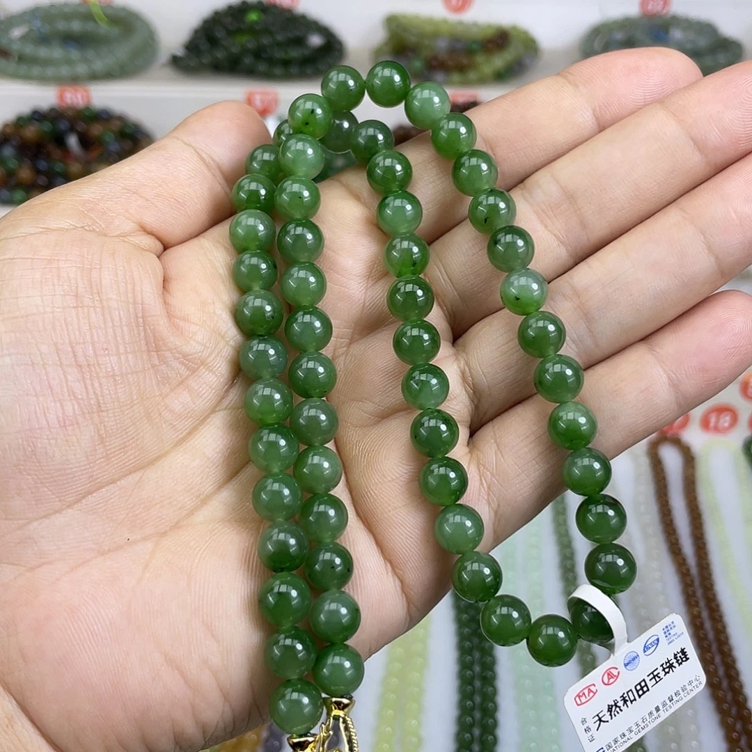 颈饰未镶嵌和田玉8mm
