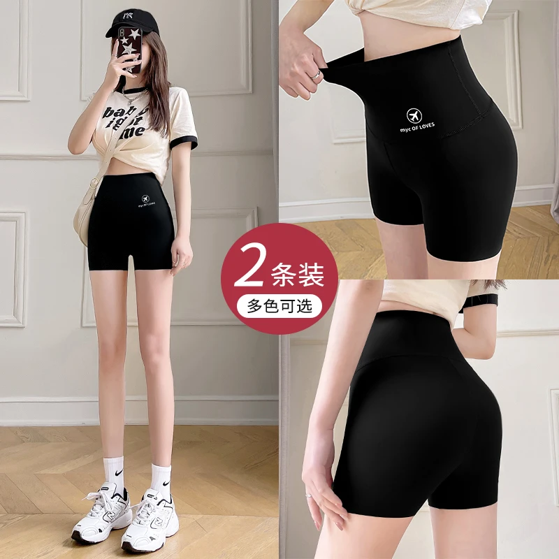 【三分鲨鱼裤】防走光无痕安全裤内裤二合一女夏薄外穿瑜伽打底短裤