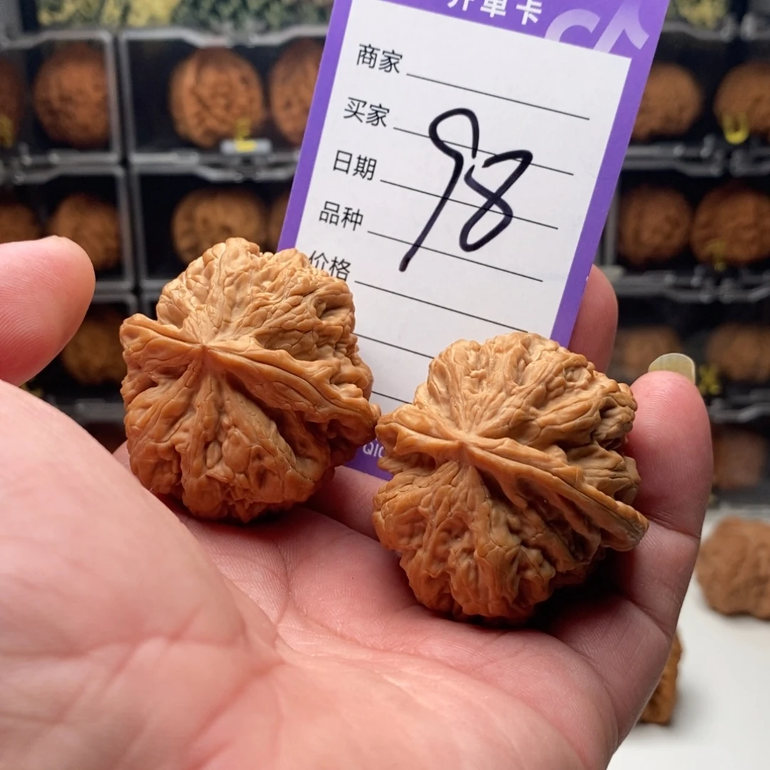 把件核桃43全品粗筋