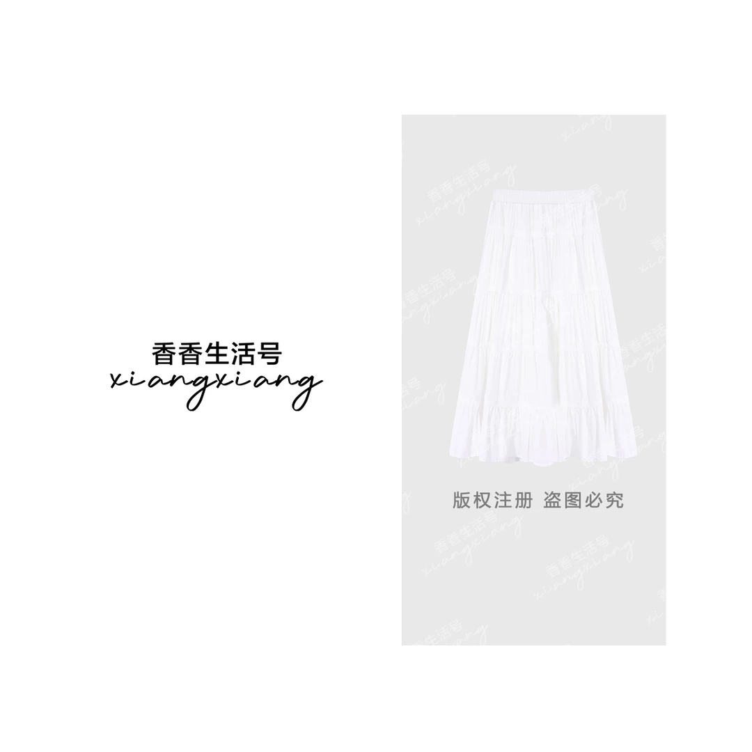 【香香严选】 ”云裾翩梦“2025春夏新款欧若风时尚百搭半身裙