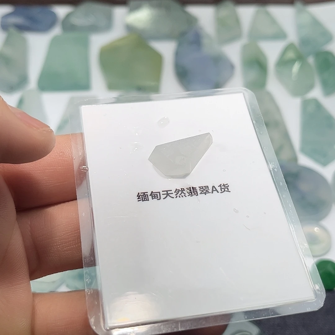 翡翠未镶嵌颈饰4678
