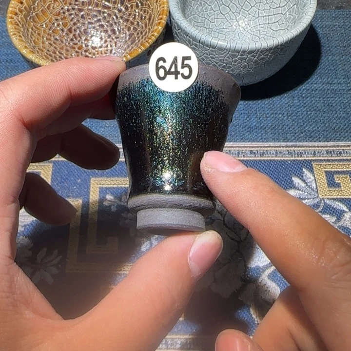 茶盏野*15米包邮，15米包邮