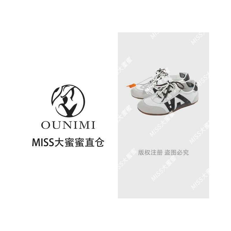 2025老花文真皮德训鞋时尚潮流百搭板鞋T8