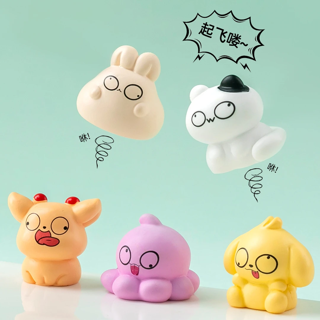 【对对碰】搞怪小动物 卡通小摆件
