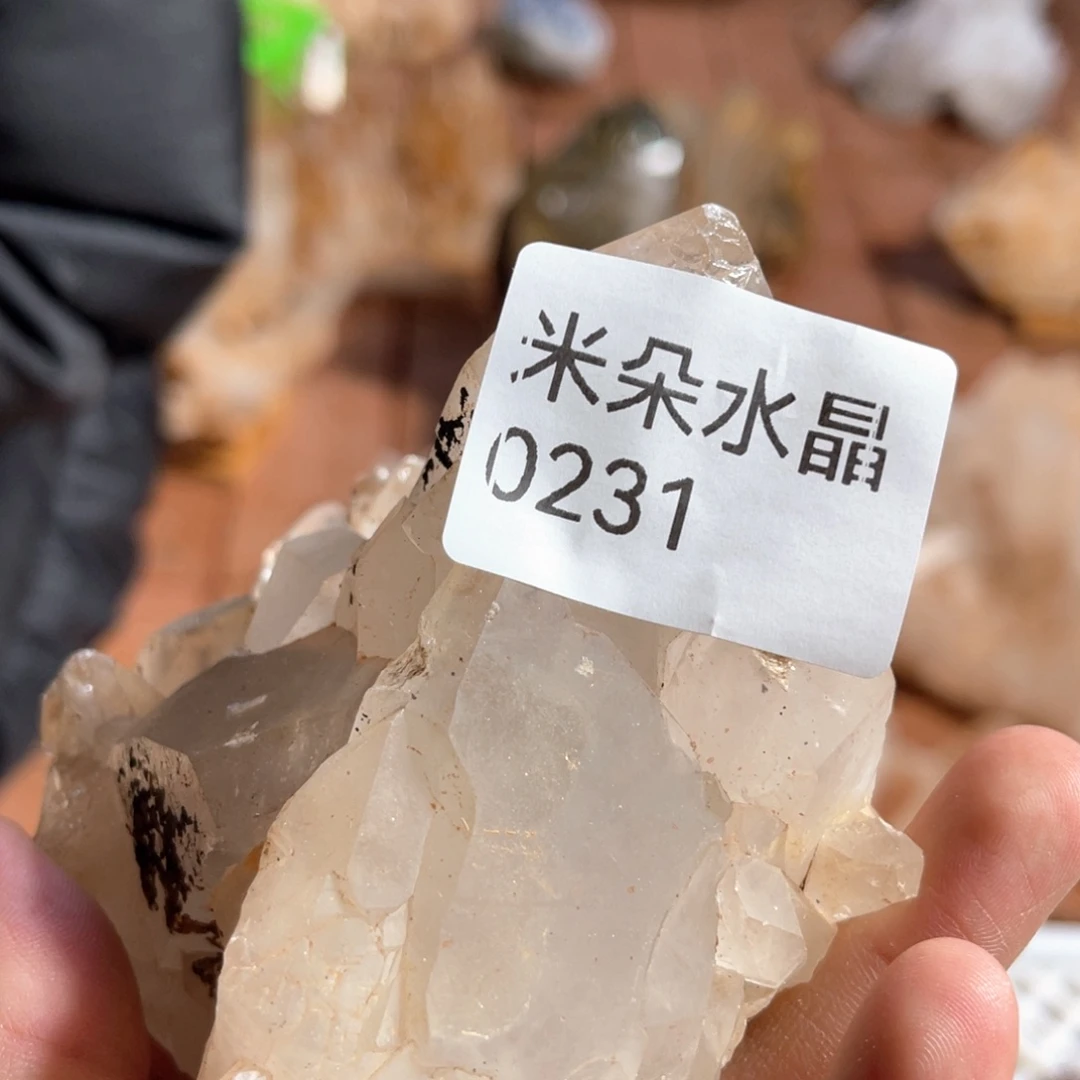 锦***点珠宝半成品未镶嵌水晶水晶