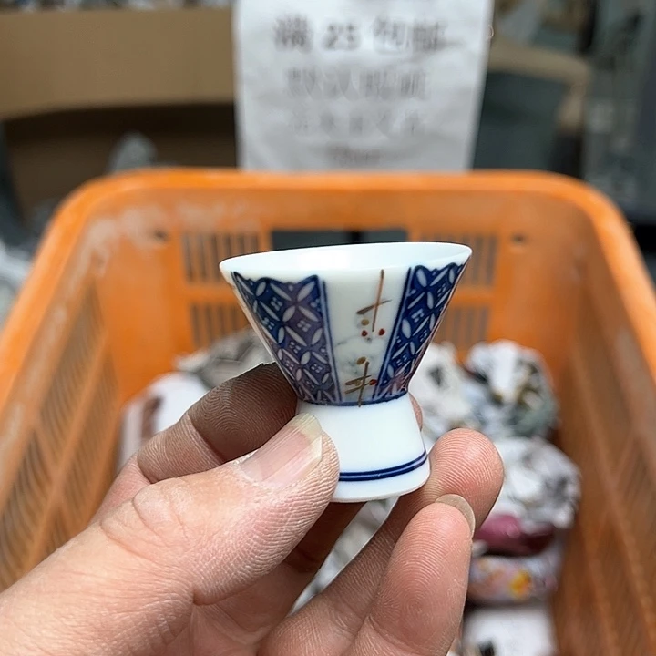 25包邮，盘子，碗，杯子，茶壶，默认瑕疵