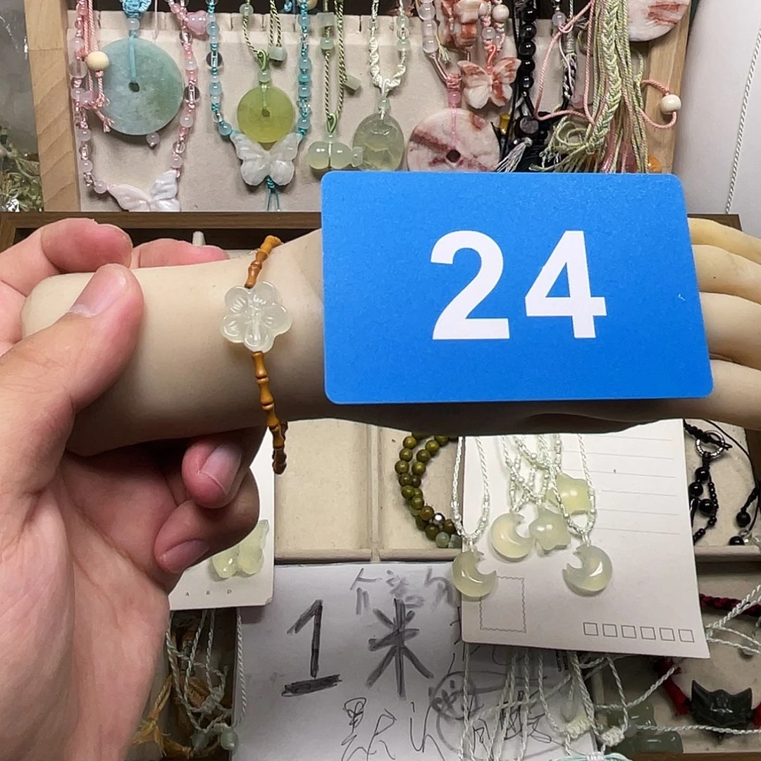 蛇纹石玉合金颈饰