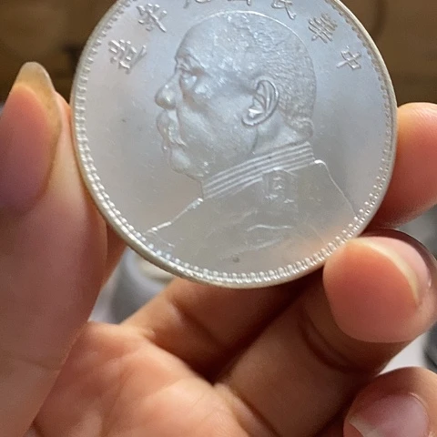 纯银高仿工艺品大头