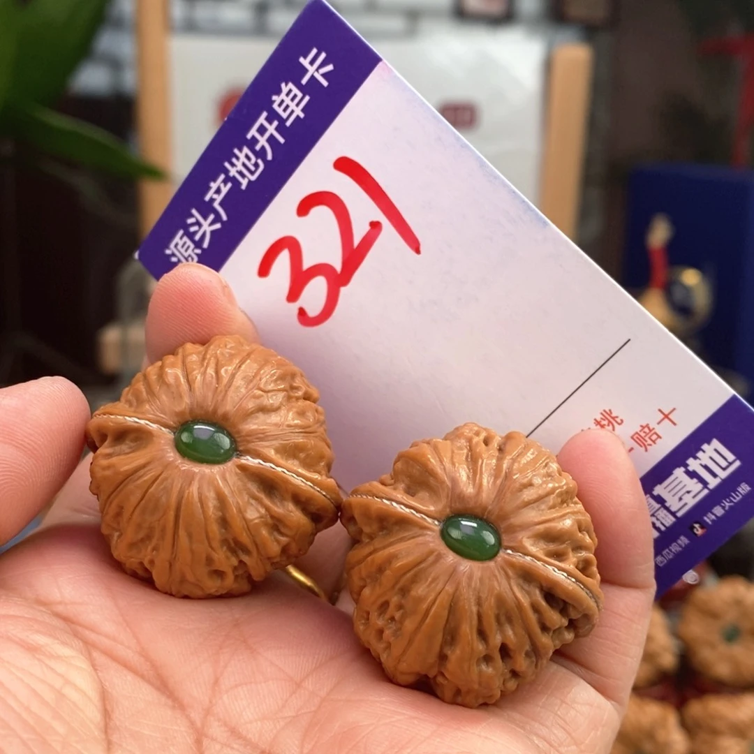 文玩核桃把件33.5埋银线镶嵌铁锤321号