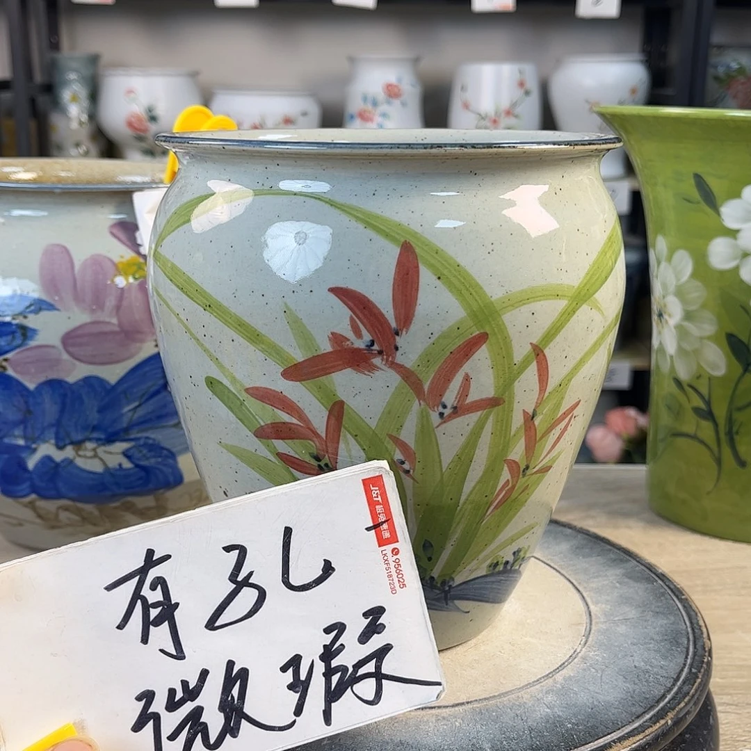 罐1xc景德镇陶瓷花盆