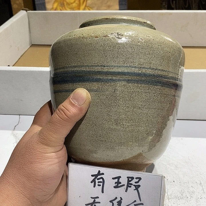 81 号茶周边，不明白可以咨询