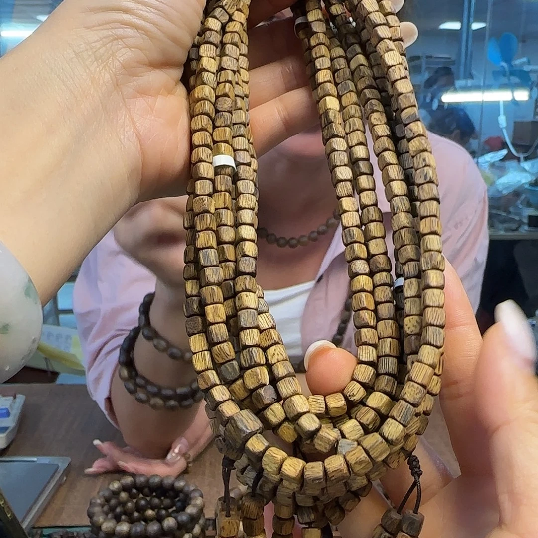 沉香手串多样性发货1条白棋999511