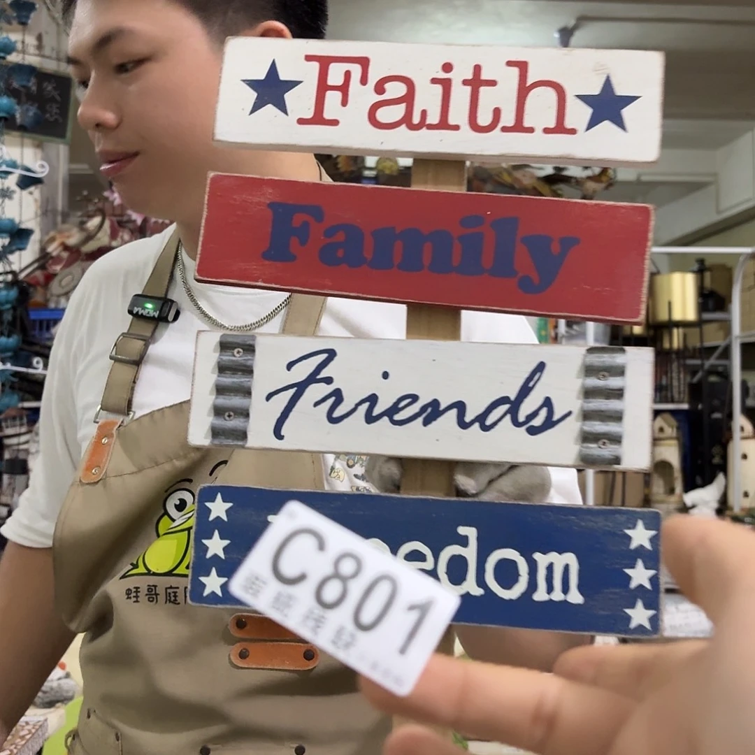 核桃木/黑胡桃（胡桃木）