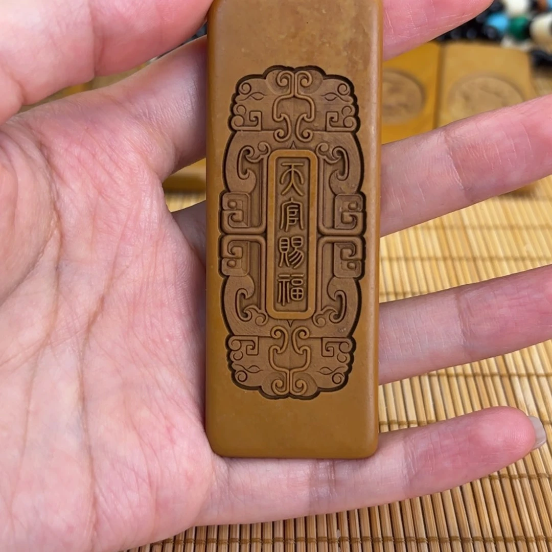 石材6666966966699999999999