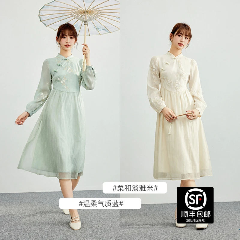 蓝语改良版大码女装胖MM新中式改良国风旗袍连衣裙秋复古宽松裙子